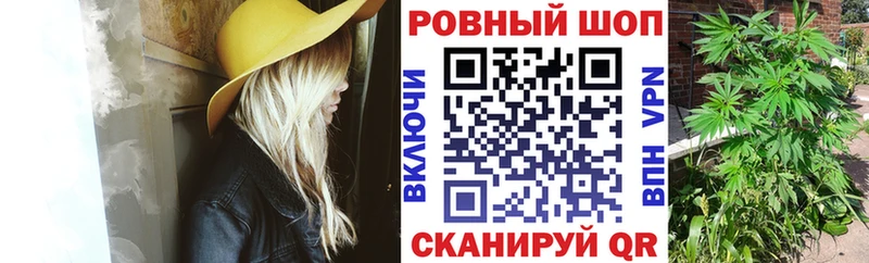 Виды наркотиков купить Асино A PVP  мега рабочий сайт  Конопля  Меф мяу мяу 
