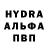 COCAIN FishScale Murodbek Khakimov