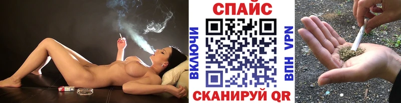 Бутират Butirat  Асино 
