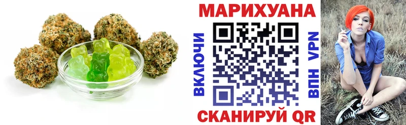blacksprut ссылка  Асино  Canna-Cookies конопля  как найти закладки 