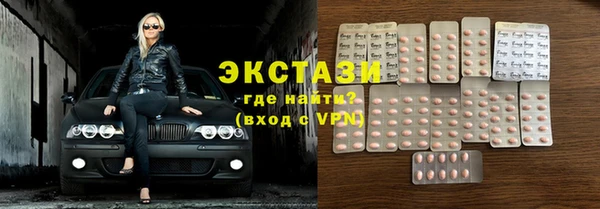 амф Алексин