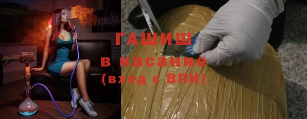 дмт Алзамай