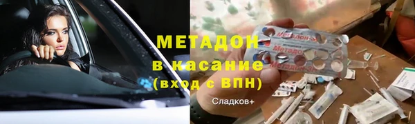 сатива Алексеевка