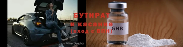 сатива Алексеевка