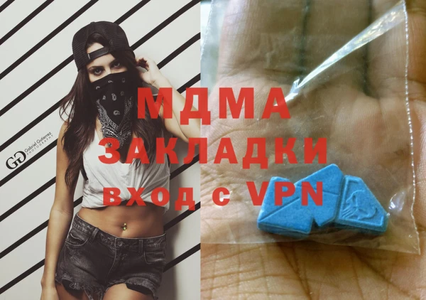 сатива Алексеевка