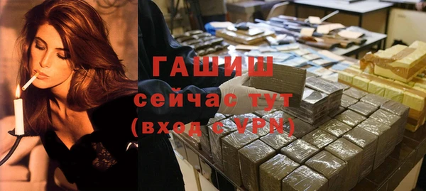 spice Карталы