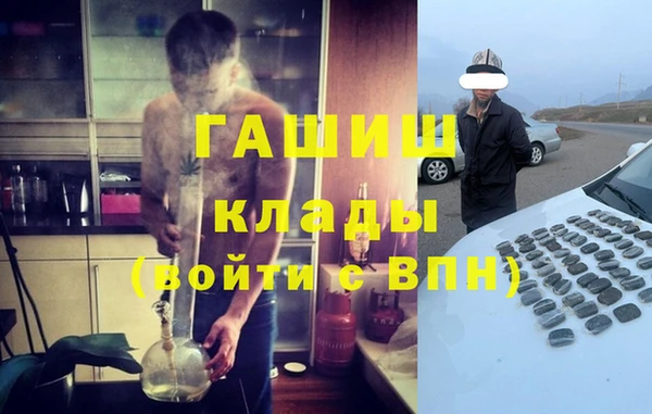 дмт Алзамай