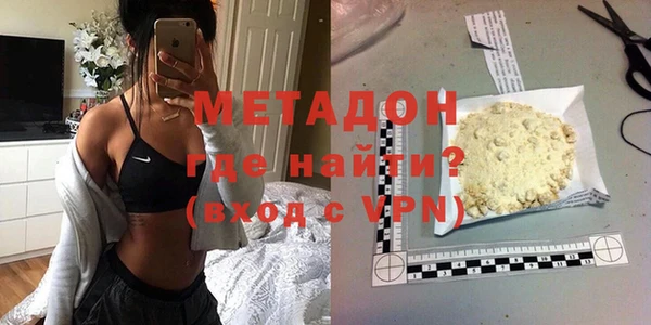дмт Алзамай