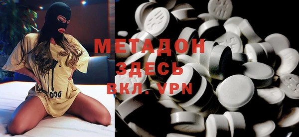 PSILOCYBIN Горно-Алтайск