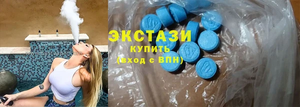 дмт Алзамай