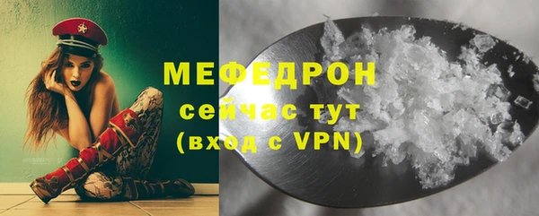 амф Алексин