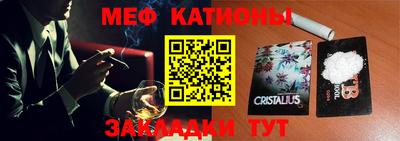 прущая мука Аргун