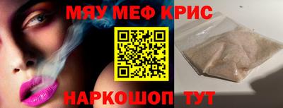 ALPHA PVP Владимир