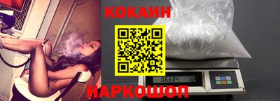 мескалин Апрелевка