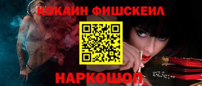jwh Вязники