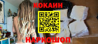 прущая мука Аргун