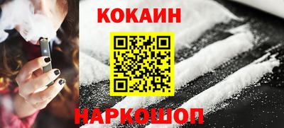 jwh Вязники