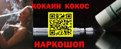 jwh Вязники