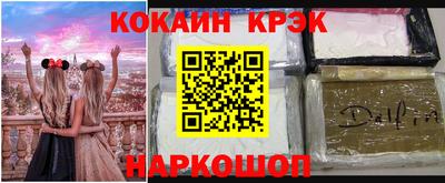 МДМА Вязьма