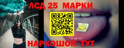 МДМА Вязьма