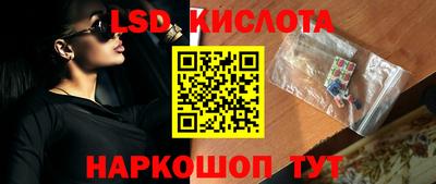 прущий лед Вышний Волочёк