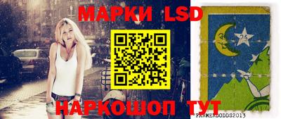 ALPHA PVP Владимир