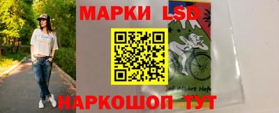гидра Владикавказ