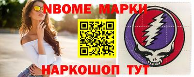 гидра Владикавказ
