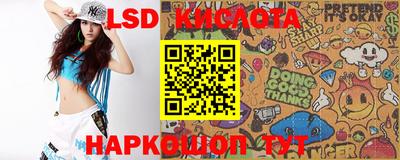 прущая мука Аргун