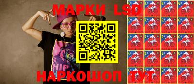 МДМА Вязьма