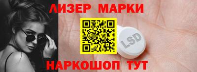 ALPHA PVP Владимир