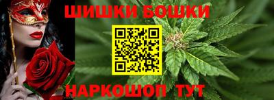 jwh Вязники