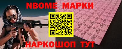 прущая мука Аргун