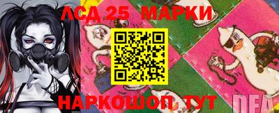 герыч Владивосток