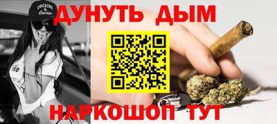 jwh Вязники