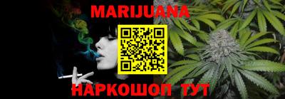 МДМА Вязьма