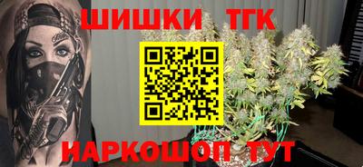 jwh Вязники
