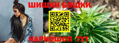 сатива Апшеронск