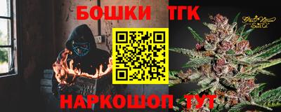 гидра Владикавказ