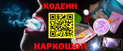 мескалин Апрелевка