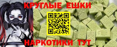 прущий лед Вышний Волочёк