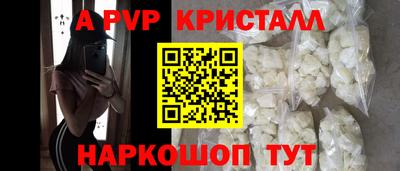 прущий лед Вышний Волочёк