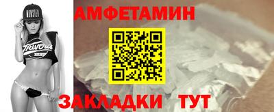 герыч Владивосток