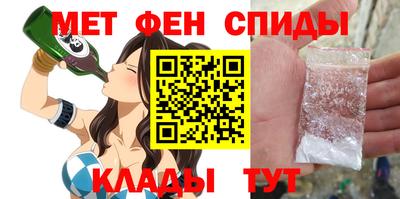 jwh Вязники