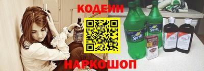 герыч Владивосток