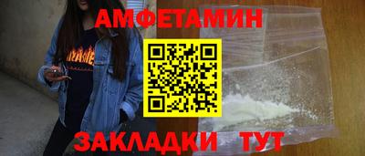 прущий лед Вышний Волочёк