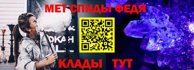 jwh Вязники