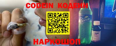 ALPHA PVP Владимир