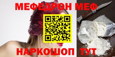 герыч Владивосток