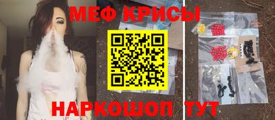 герыч Владивосток
